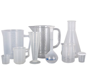 免费看胸塑料量杯量筒采用全新塑胶原料制作，适用于实验、厨房、烘焙、酒店、学校等不同行业的测量需要，塑料材质不易破损，经济实惠。